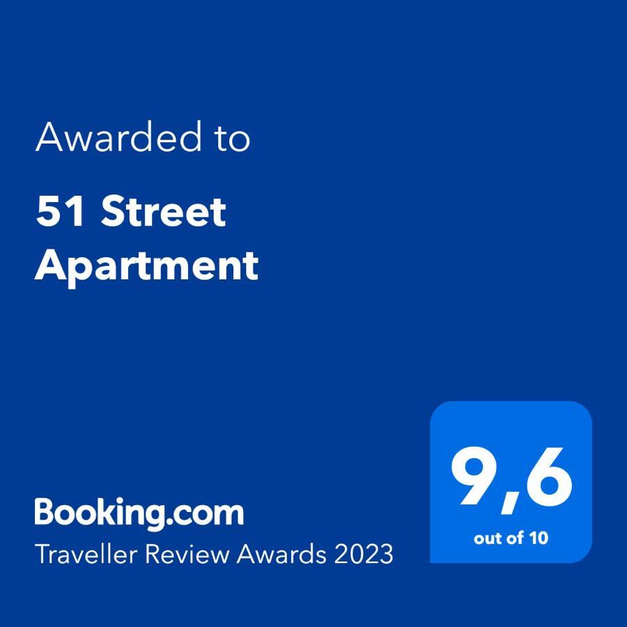 51 Street * Dubrownik